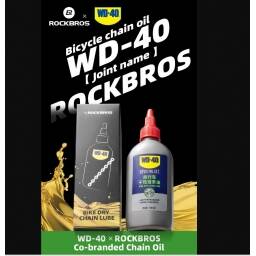 LUBRICANTE ACEITE PARA CADENA BICICLETA ROCKBROS WD40